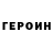 Экстази MDMA @gercer_v