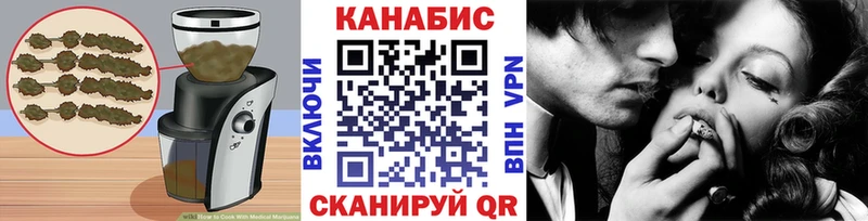 Cannafood конопля  Купить закладки  Бирюч 