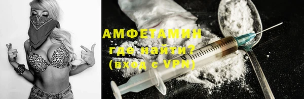 а пвп мука Ханты-Мансийск