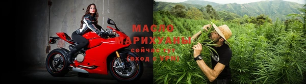 амфетамин Красноперекопск