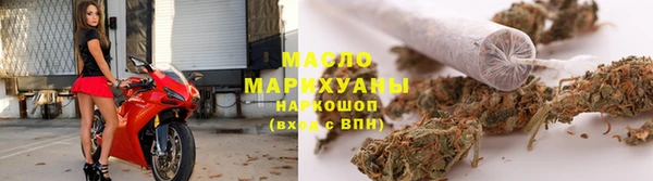 мефедрон Хадыженск