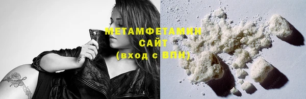 гидра Краснотурьинск