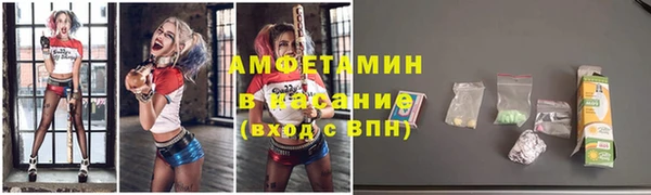 гидра Краснотурьинск