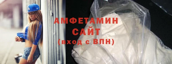 гидра Краснотурьинск