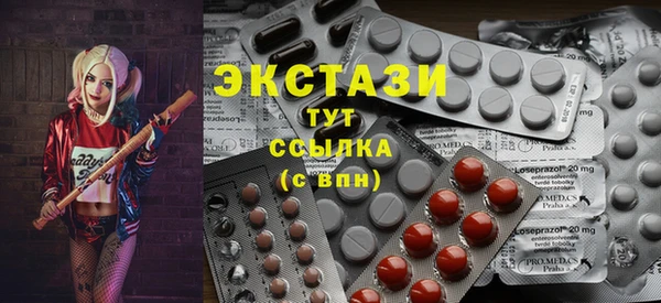 гидра Краснотурьинск