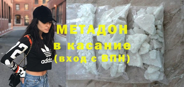 гидра Краснотурьинск