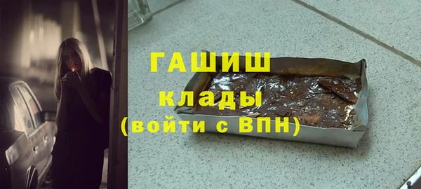 гидра Краснотурьинск