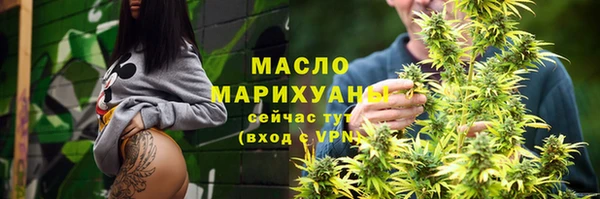 гидра Краснотурьинск
