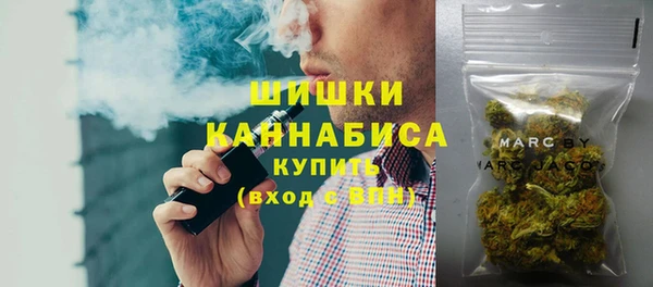гидра Краснотурьинск