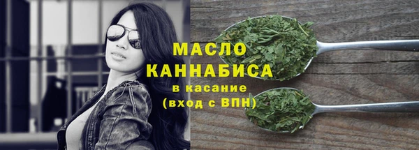 гидра Краснотурьинск